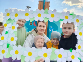 15 мая - Международный День семьи. 15 мая - Международный День семьи.