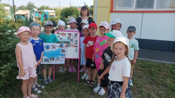 ЭКСКУРСИЯ ПО ГОРОДАМ- ГЕРОЯМ ЭКСКУРСИЯ ПО ГОРОДАМ- ГЕРОЯМ.